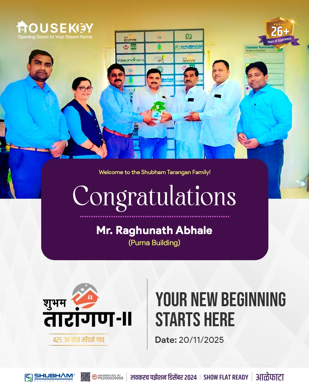 Shubham Tarangan creative 1